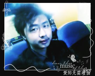 皇族ㄨ義┊霸主